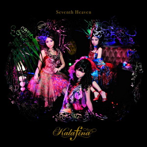 File:Kalafina SeventhHeaven cover 300px.jpg