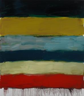 File:Landline Orient by Sean Scully.jpg