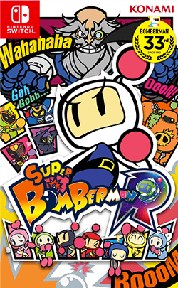 File:Super Bomberman R (artwork).jpg