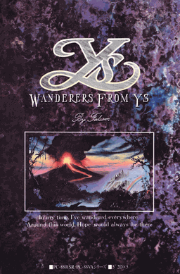 File:Wanderers from Ys front cover.png