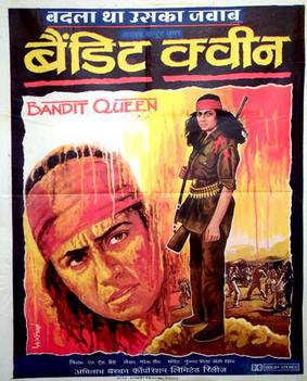 File:Bandit Queen 1994 film poster.jpg