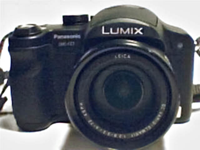 File:Panasonic Lumix DMC-FZ7 front.jpg