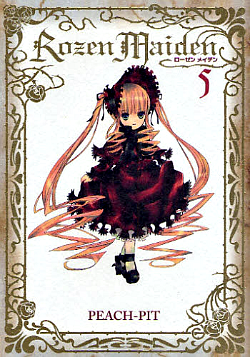 File:Rozen Maiden volume 5 Shinsoban.png