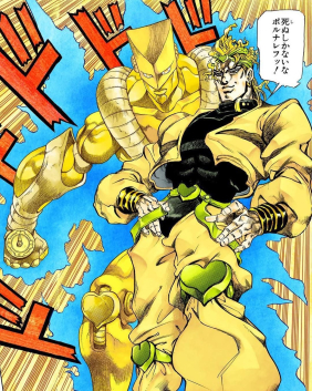 File:Dio Brando.jpg