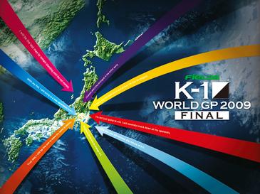 File:K-1WGP2009Final.jpg