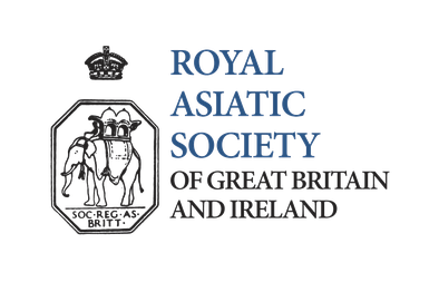 File:Royal Asiatic Society of Great Britain and Ireland logo.png