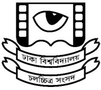 Логотип кинематографического общества Университета Дакки.jpg