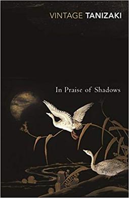 File:In praise of shadows.jpg