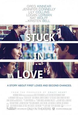 File:Stuck in Love.jpg