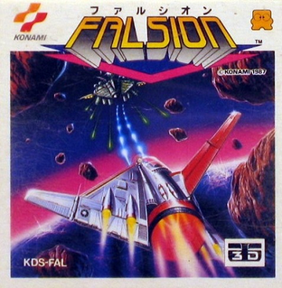 File:Falsion boxart.png