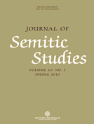 File:Journal of Semitic Studies.gif
