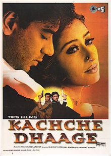 Kachche Dhaage movie