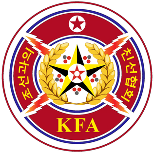 File:Korean Friendship Association logo.png