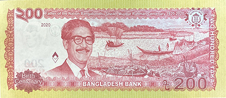 File:200 Bangladeshi taka rev 2020.jpg