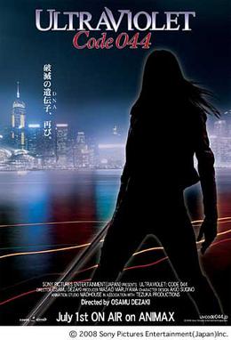 File:Ultraviolet Code044 Poster.jpg