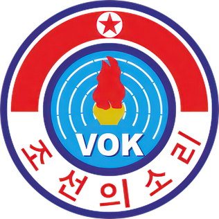 Vok-logo.png