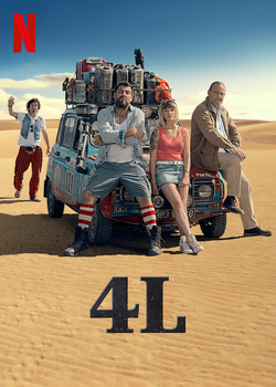 File:4 Latas (2019) Film Poster.jpg