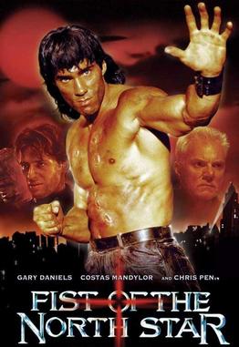 File:Fist of the North Star (live-action movie poster).jpg