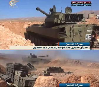 File:SAA self-propelled howitzer in Qalamoun.jpg