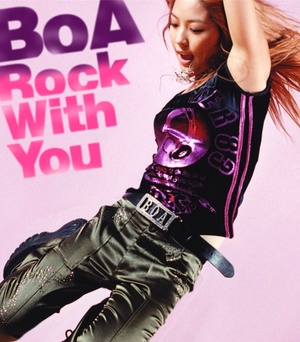 RockWithYouJapaneseBoA.jpg