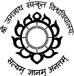 File:Shri Jagannath Sanskrit Vishvavidayalaya logo.png