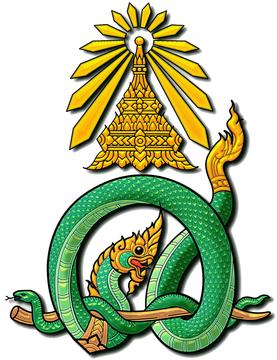 File:Siriraj Hospital emblem.jpg