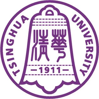 File:Tsinghua bell.jpg