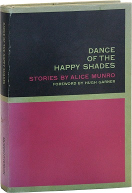 File:DanceOfTheHappyShades.jpg