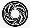 Gila Pueblo logo.jpg