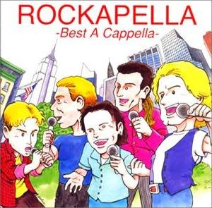 File:Rockapella Best A Cappella.jpg