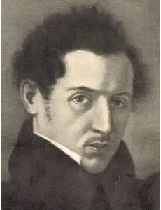 File:Lobachevsky cropped.jpg