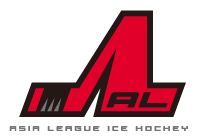 File:Asia League Ice Hockey (logo).png