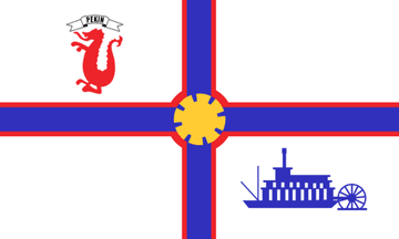 File:Flag of Pekin, Illinois.jpg