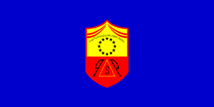 File:Party of Danube Serbs Flag.gif