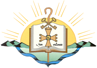 File:Assyrian church of the East.png