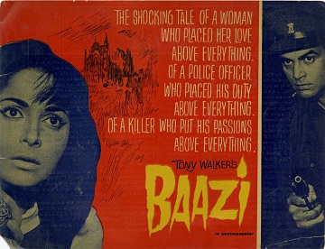 File:Baazi 1968.jpg