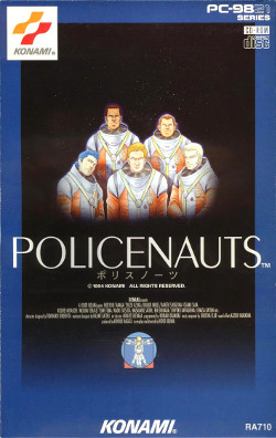 PC-98_Policenauts_box.jpg