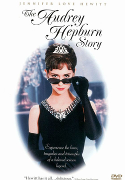 История Одри Хепберн.jpg