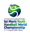 2005 World Youth Handball.png