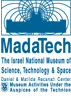 File:Madatechlogo.jpg