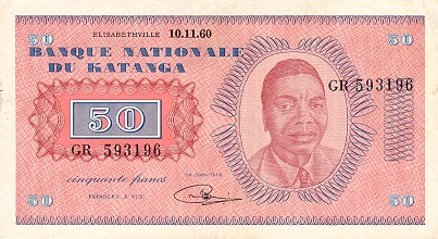 File:KatangaP7a-50Shillings-1960 f.jpg