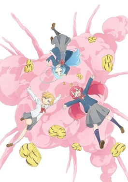 File:Onipan! key visual.jpg