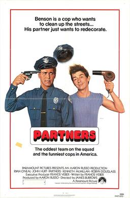 File:Partners 1982.jpg