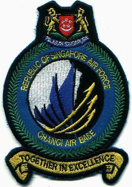 Rsaf Logo