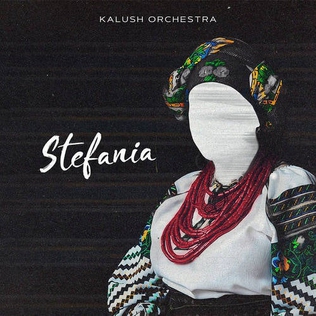 File:Stefania (Kalush Orchestra song) cover.jpg