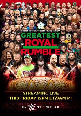 File:WWE greatest royal.jpg