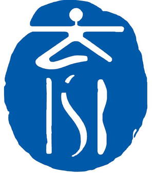 File:International School of Beijing (logo).png