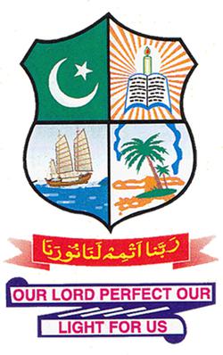 File:Khadir Mohideen College Seal.jpg