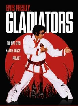 File:The New Gladiators Poster.jpg