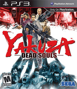 [Imagem: Yakuza-dead-souls-ps3-cover-1.jpg]